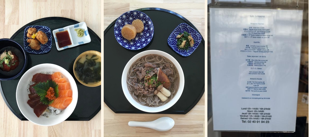 KO IKI - Gallery Image 1