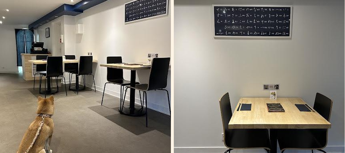 KO IKI - Gallery Image 2