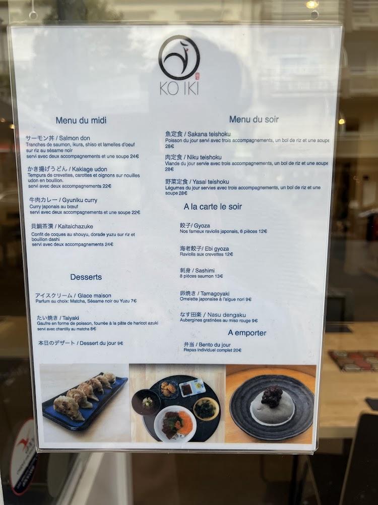 KO IKI - Menu Image 3